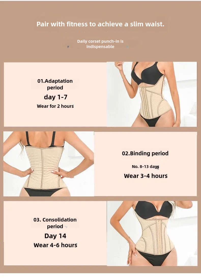  Waist Trainer for Women Corset  Body Shaper Girdle Trimmer with Steel Bones Extender