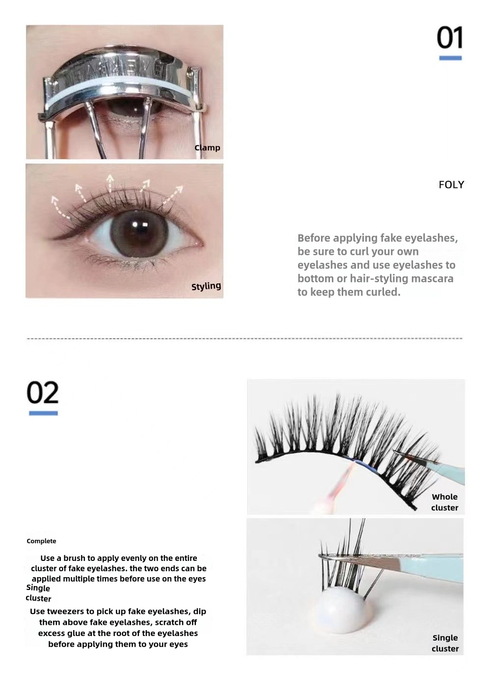 FOLY-Quick-drying false eyelash glue - 5g safety ingredients